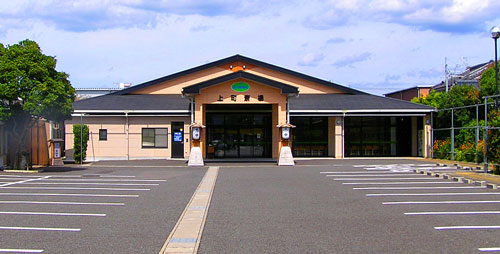 宮内葬儀社 上町斎場